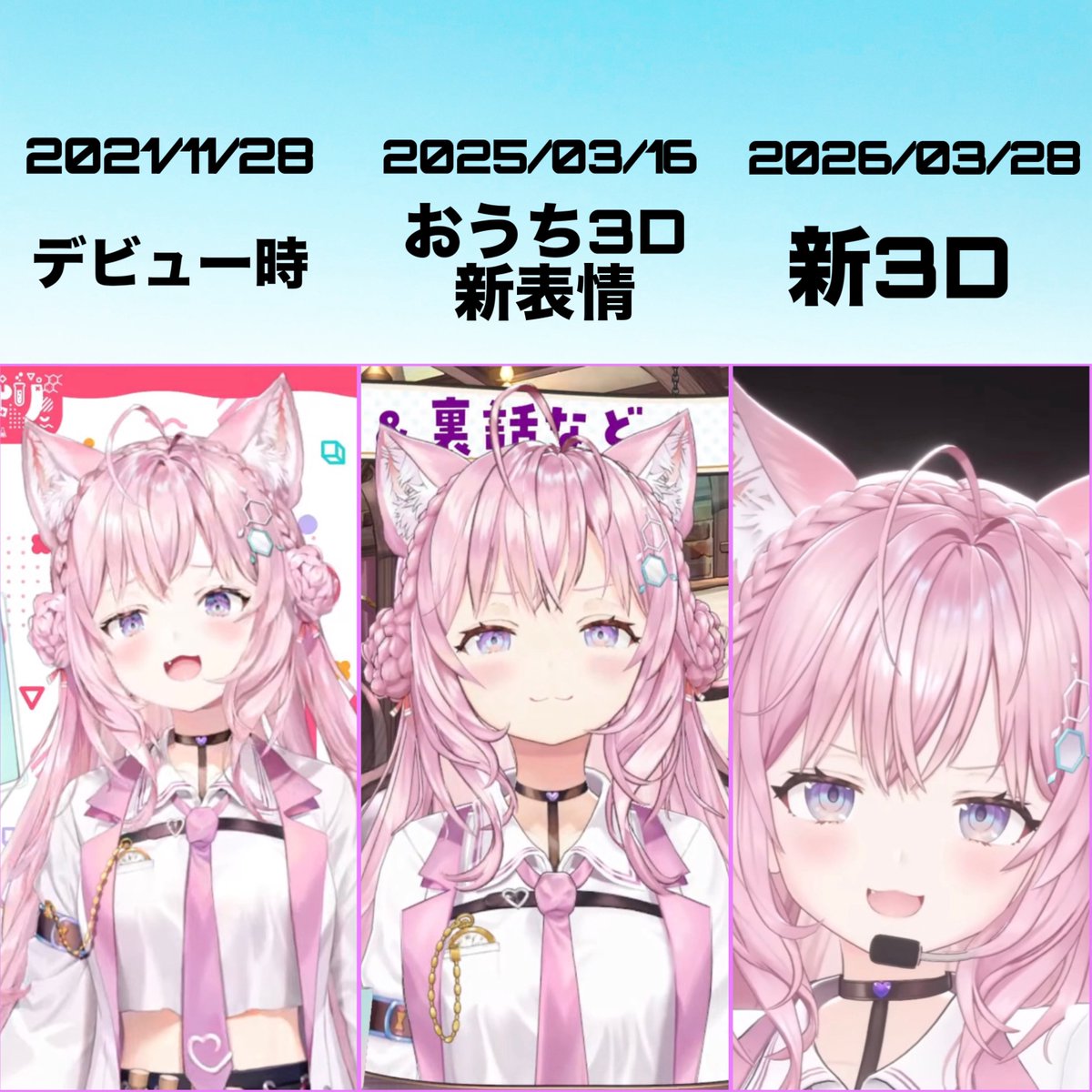 奈々七海 名波🧪🎣【BLACK-UDON】 (@Nanami546315) / Posts / X