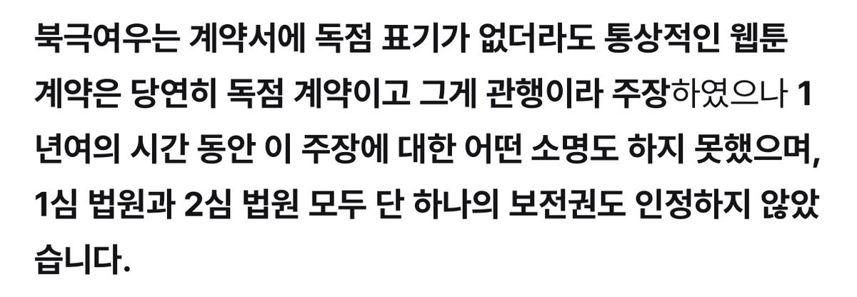 애슷푸랫소 tweet media