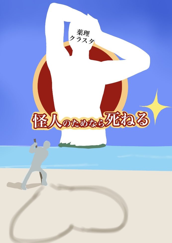 ゆらりゆら tweet media