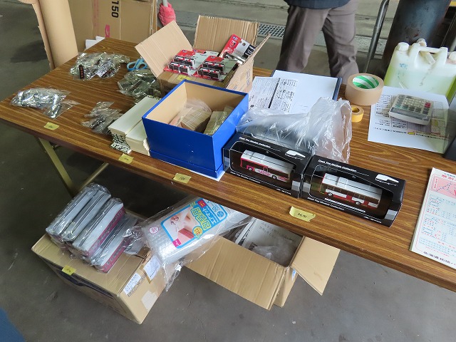 新三鷹 tweet media