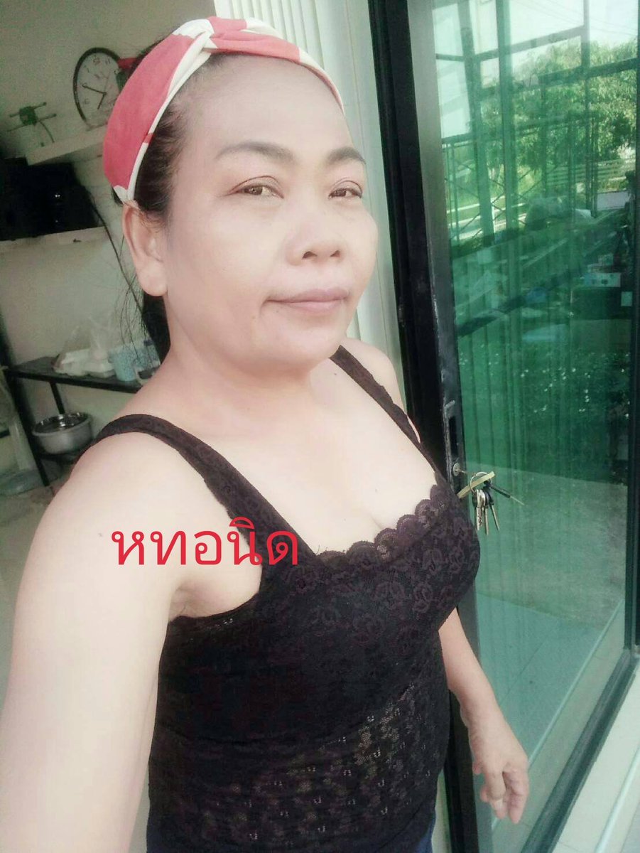 นวดลาดกระบัง นวดอิสระ tweet media