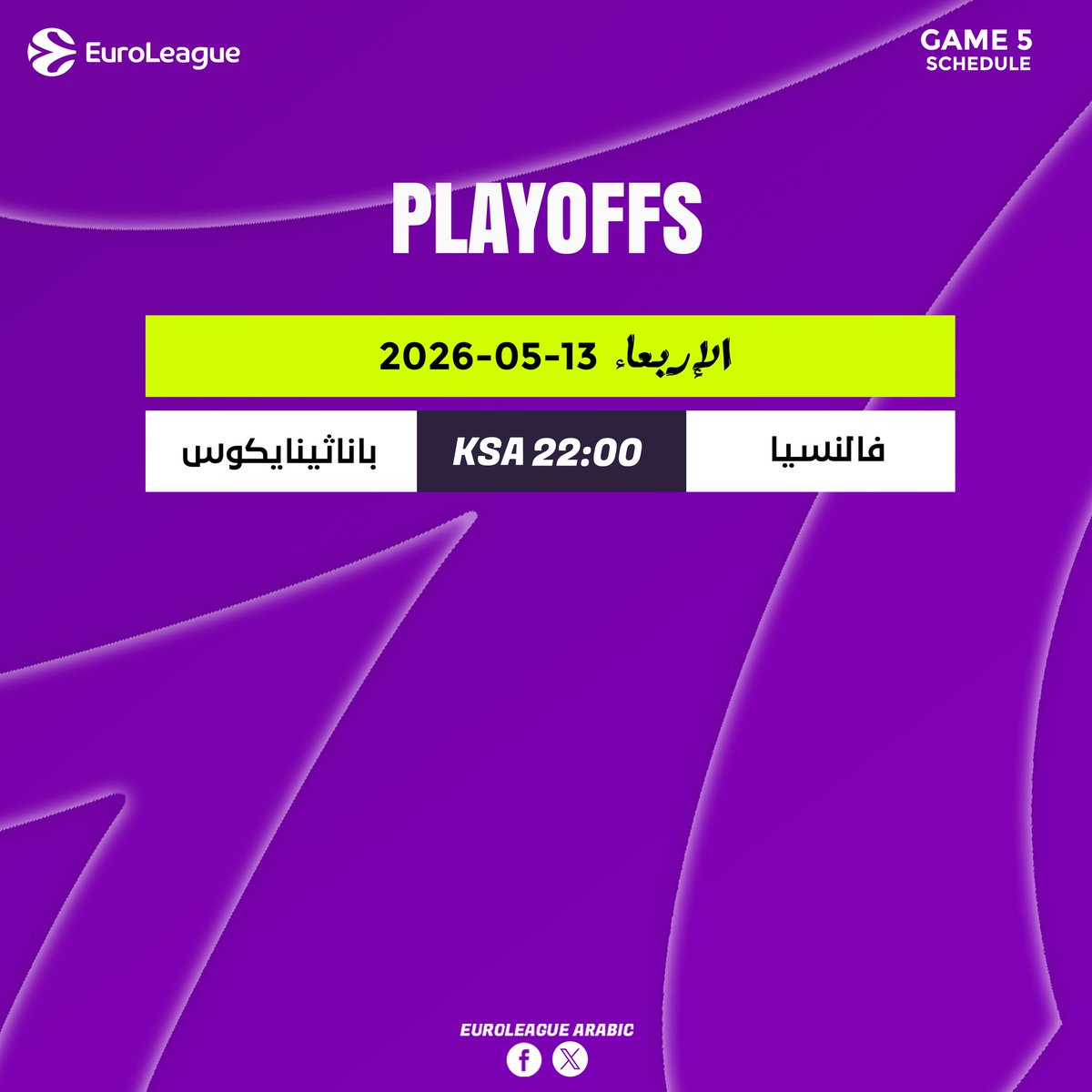 EuroLeague Arabic tweet media