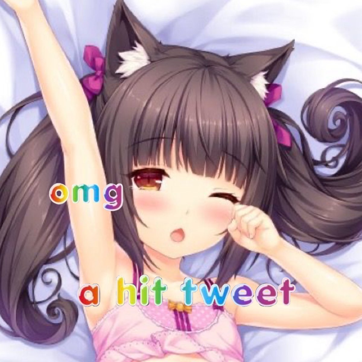 ︵ ︵ ֹ ⑅᜔ ׄ ݊ ݂ chocola of shtwt . ／ ⋆ ۪ tweet media