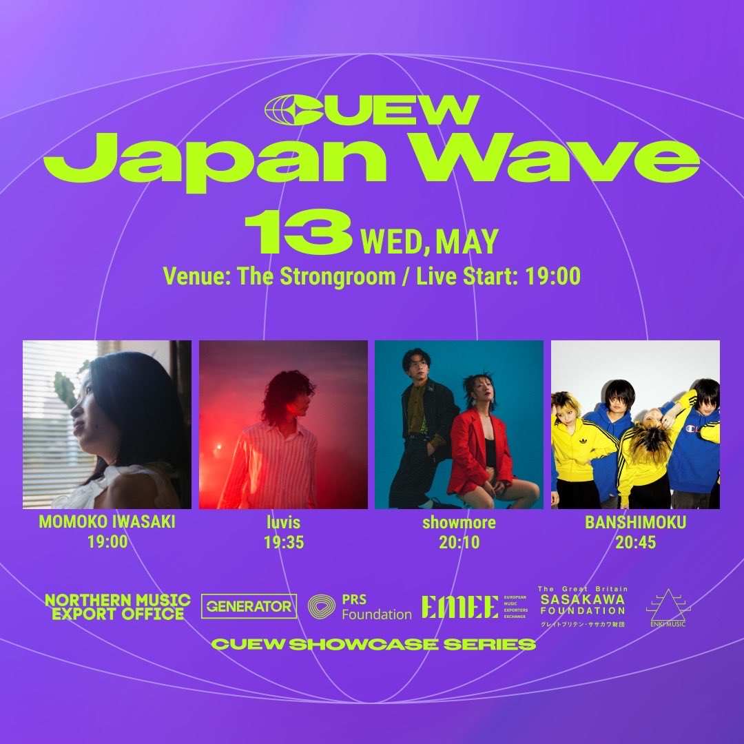 banshimoku's tweet photo. We arrived in London✌️
First ever London show tomorrow🔥
See you there😎
May 13 — London
CUEW Japan Wave at The Strongroom
#London #LiveMusic #JapanWave https://t.co/UyviZfGBqF