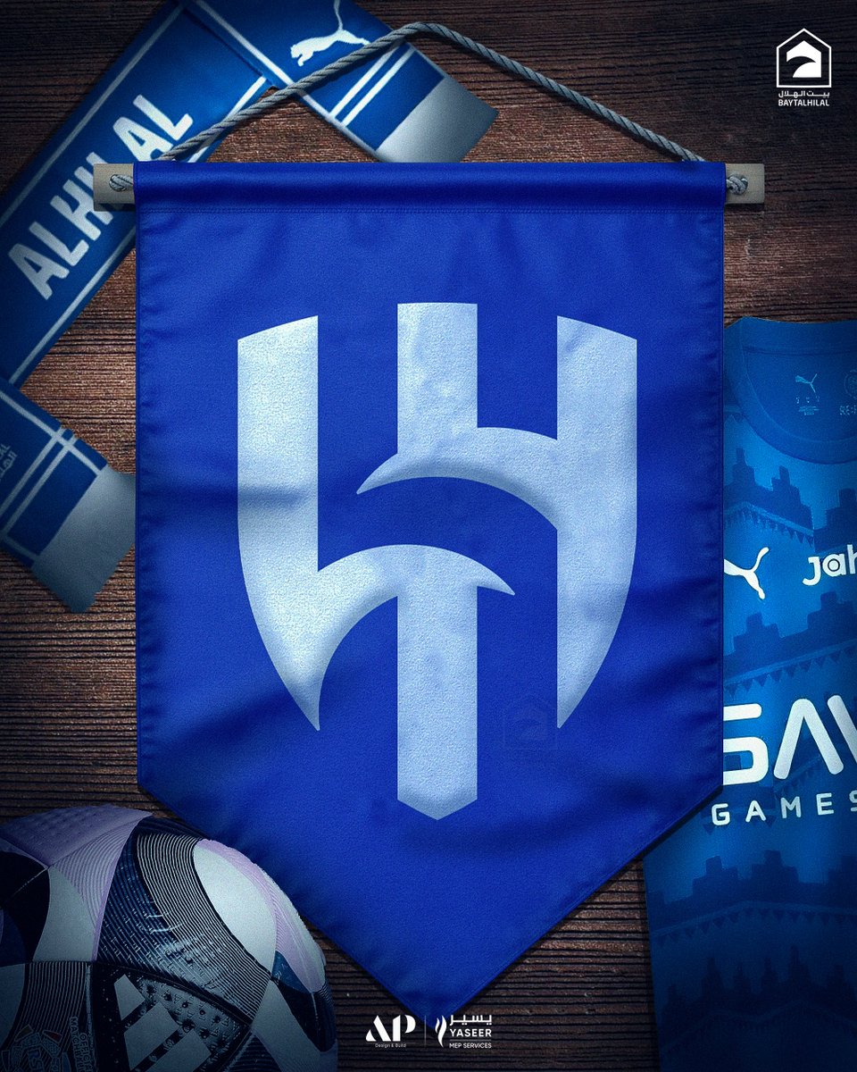 بيت الهلال tweet media