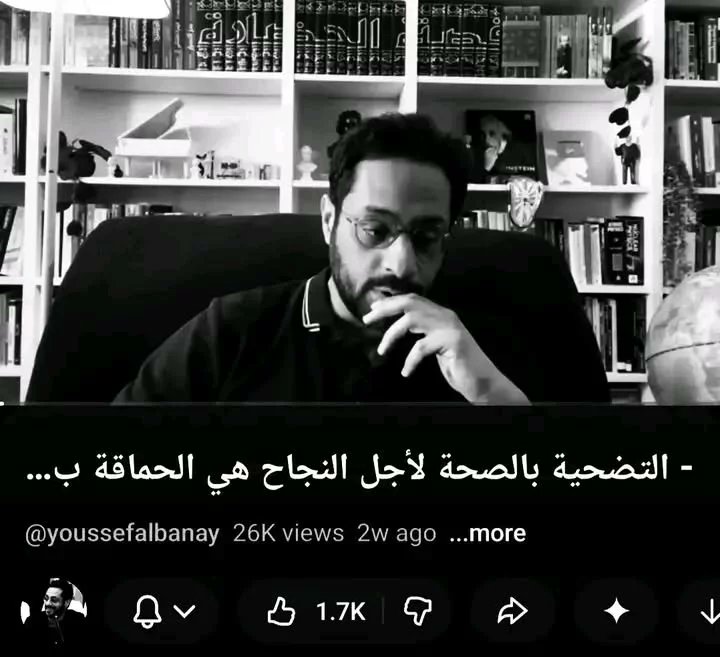 ْ tweet media