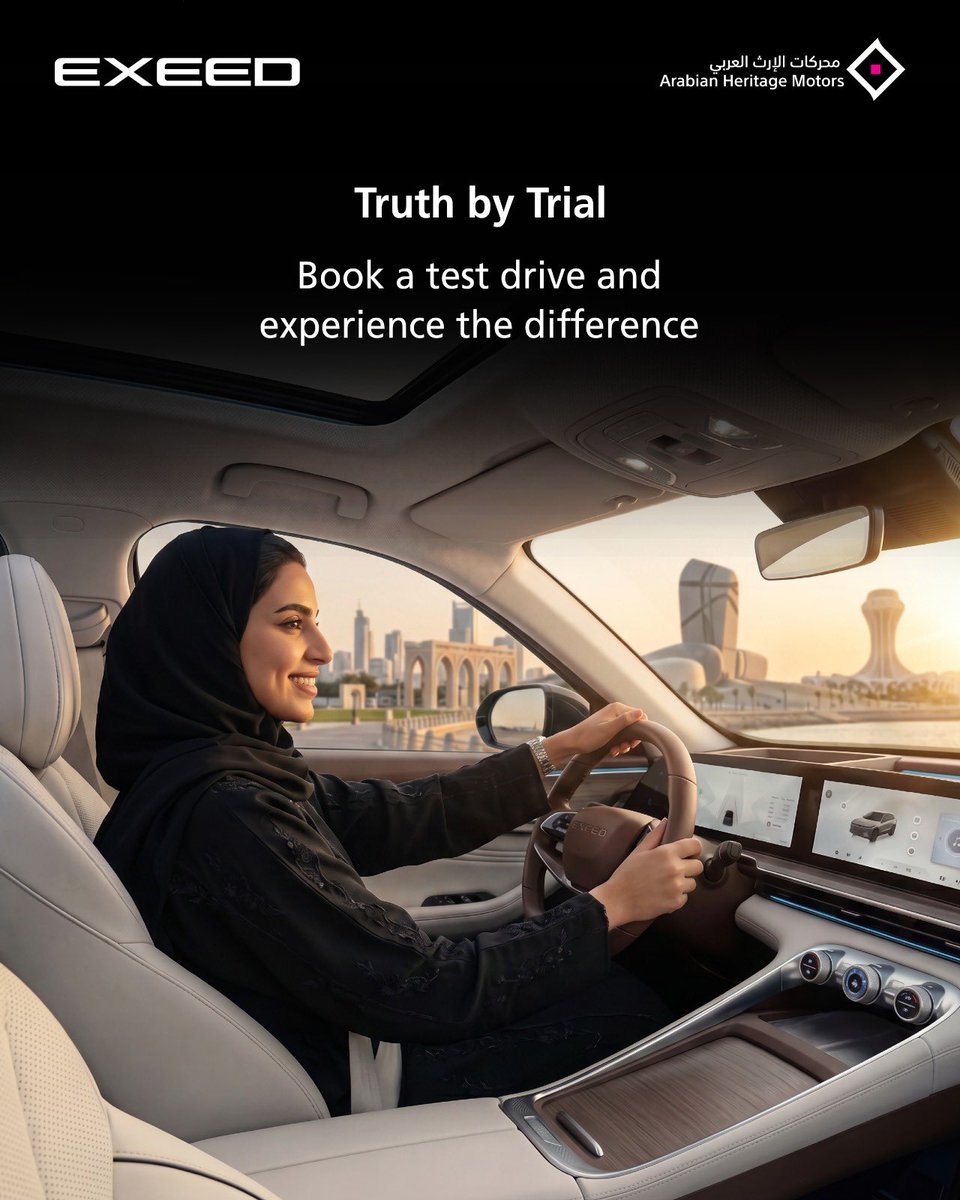 ExeedSaudi's tweet photo. فيه أشياء .. لازم تجربها بنفسك
مع EXEED الأداء، الراحة، والتقنيات كلها تفرق إذا جرّبتها
 جرّبها .. و خلك الحكم
احجز تجربة القيادة الآن

EXEED
لأنك تستحق المزيد

Some experiences can’t be explained.
With EXEED, performance, comfort, and technology are best understood behind the wheel.
Book a test drive today and discover the difference.

EXEED
Because You Deserve More

#EXEEDsa #BornForMore