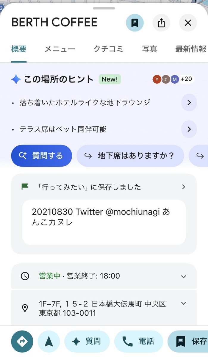 こづ tweet media