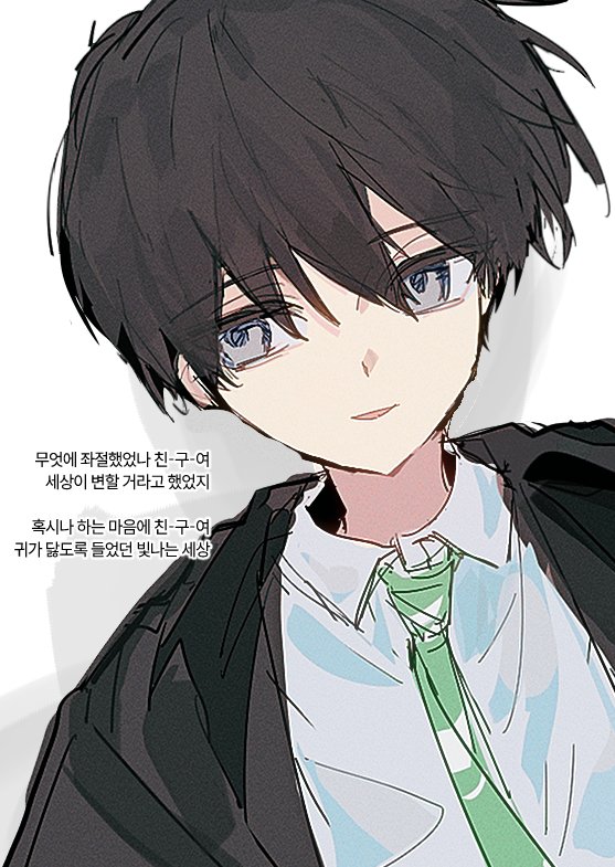- ̗̀(//・-・//) ̖́- tweet media