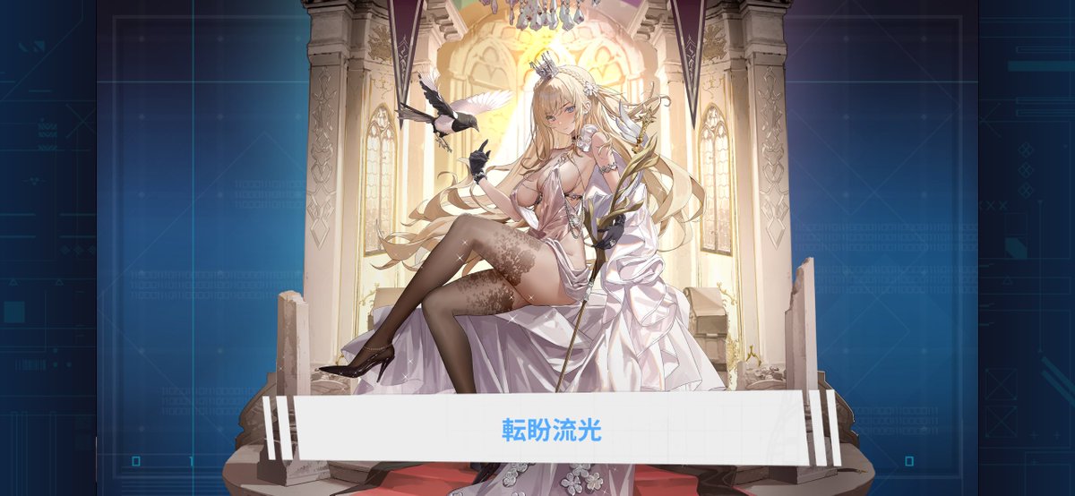 薄/すすき tweet media