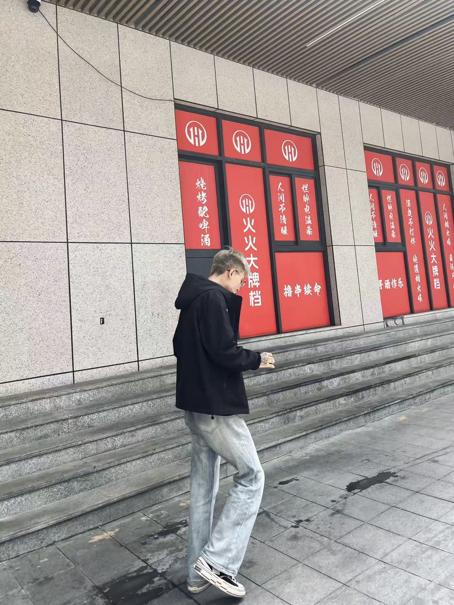 Simba 男仕搓澡馆 广州一店 tweet media