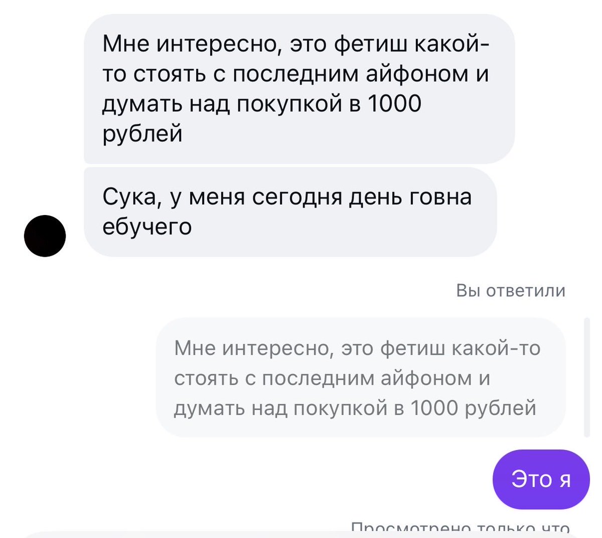 литл креветка 🦐 ✨ tweet media