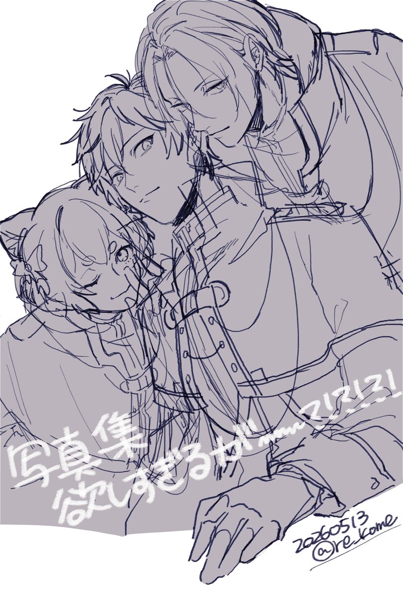 めしだ tweet media
