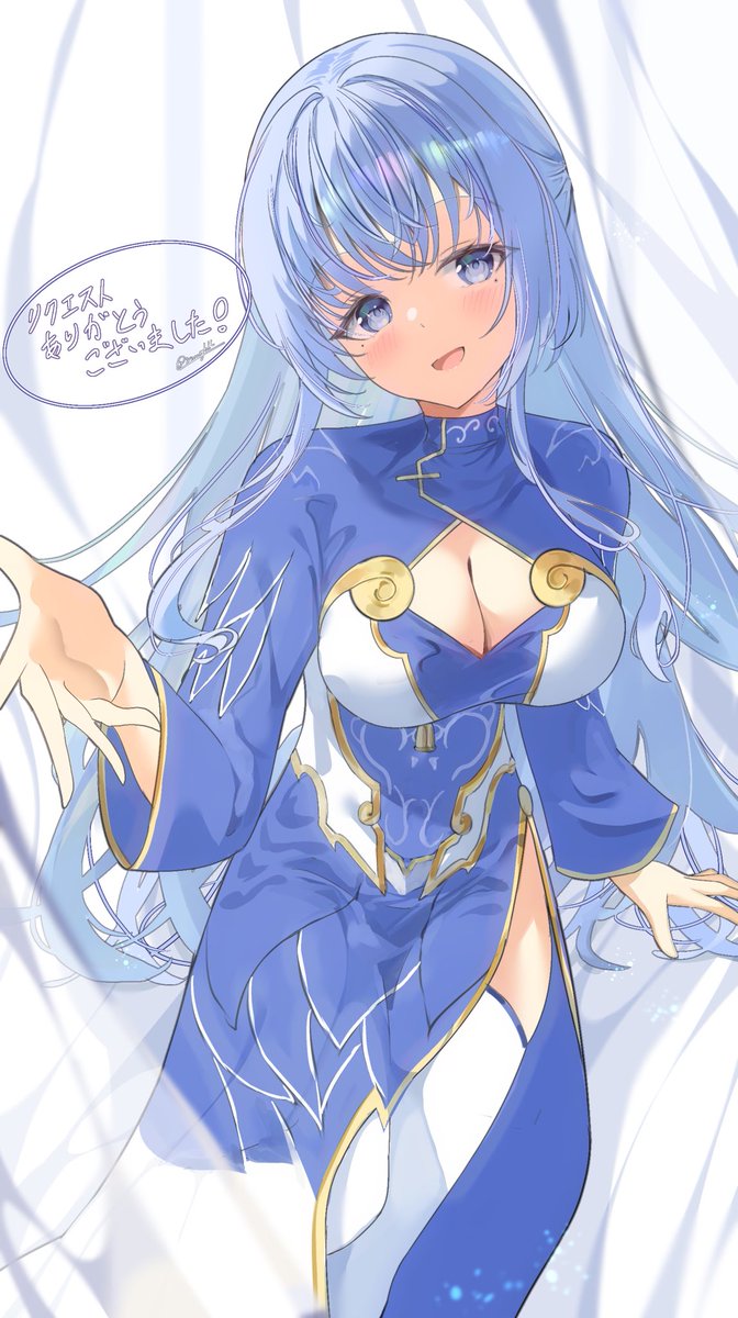 ろぅる tweet media
