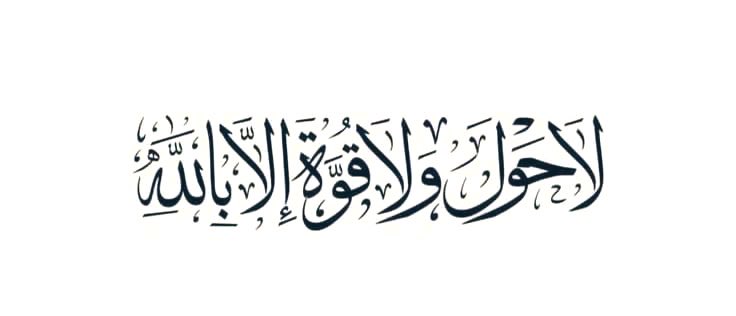 Haya🌸 tweet media