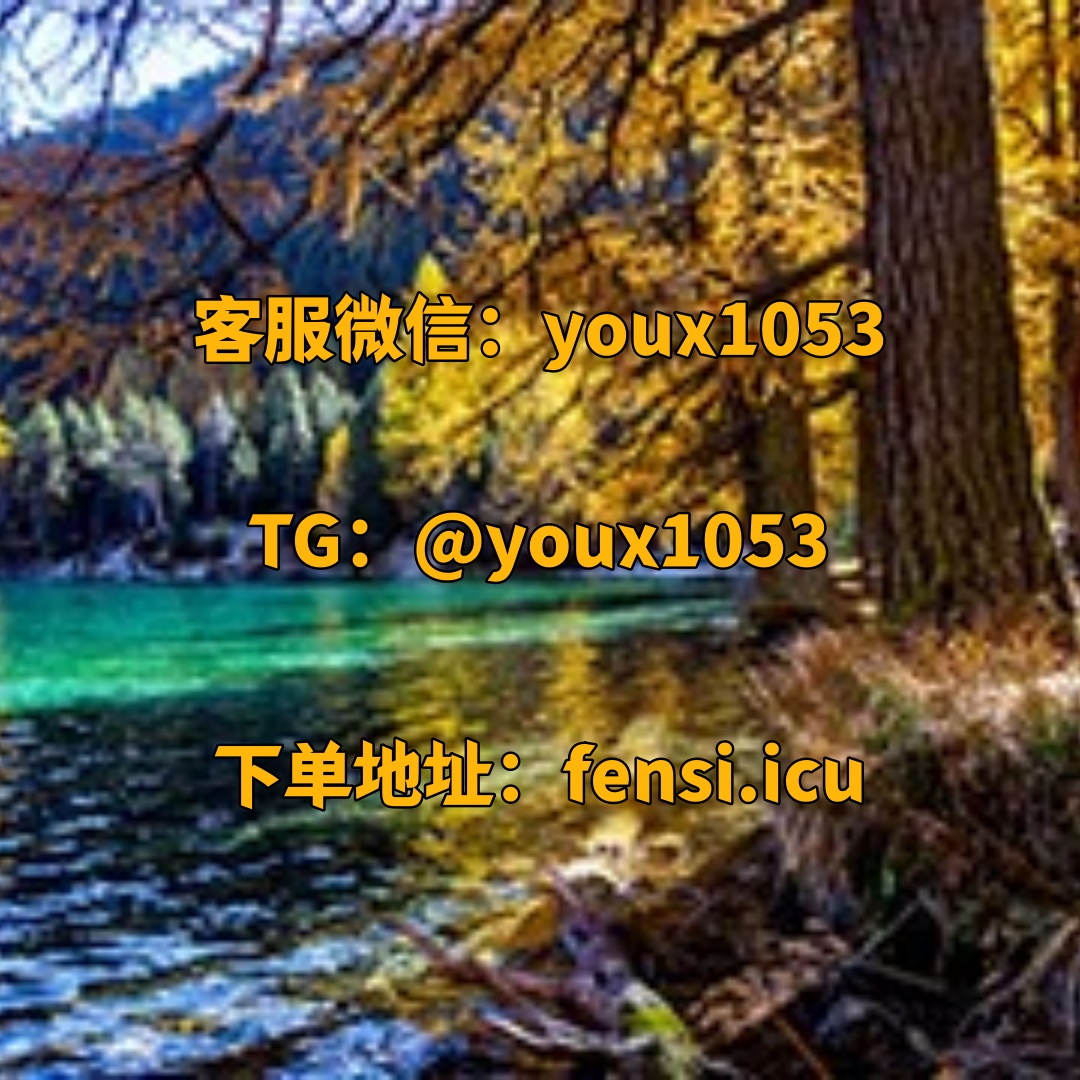 JonesJason4597's tweet photo. 全网短视频与直播平台数据服务，抖音、快手、视频号、B站，小红书、微博，涨粉买粉、刷粉增粉、点赞评论、播放完播、直播间人气、互动弹幕、榜单排名一站式全包 🚓👻🍧 #抖音刷粉 #小红书涨粉 #抖音 #小红书 #抖音买粉 https://t.co/voez7XECj3