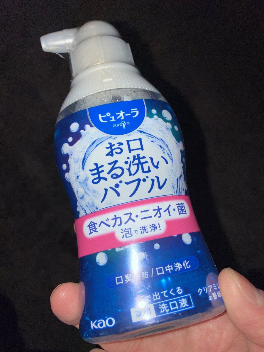 れ໊えちゃん††† tweet media