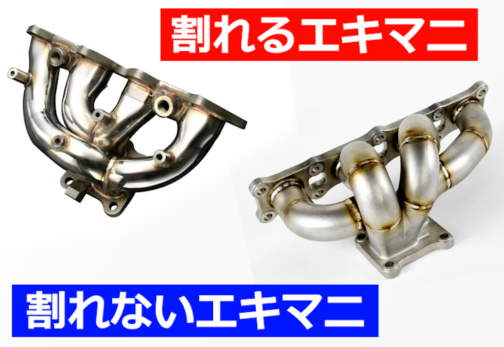 GoodSpeedVision/グッドスピード tweet media