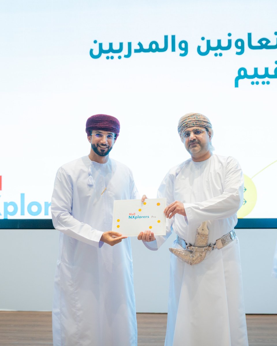 Oman Shell tweet media