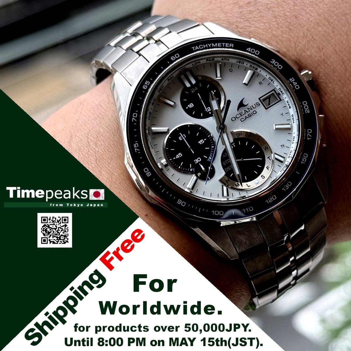Timepeaks's tweet photo. 🚨 ALMOST OVER! The Mid-May Exclusive Offer ends tomorrow. Don't miss the double-free privilege: $0 Shipping + $0 Purchase Fees! ⏳ 🔗 [https://t.co/6uze3nDrqy] #FinalCall #Watches https://t.co/SluhmLTgss