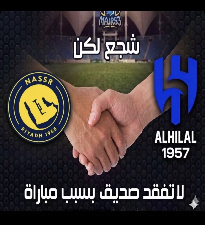 wkhozayim's tweet photo. https://t.co/Sq4Yh3MtMs