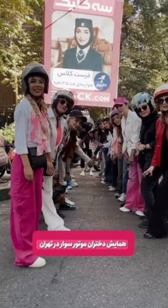 افشین tweet media