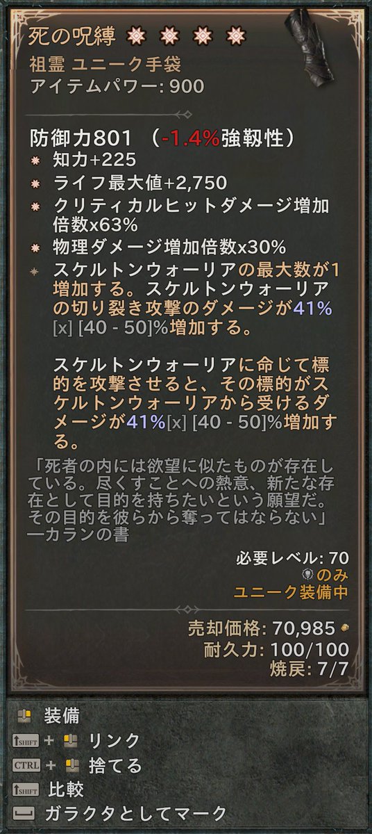 KTR_Gaming tweet media