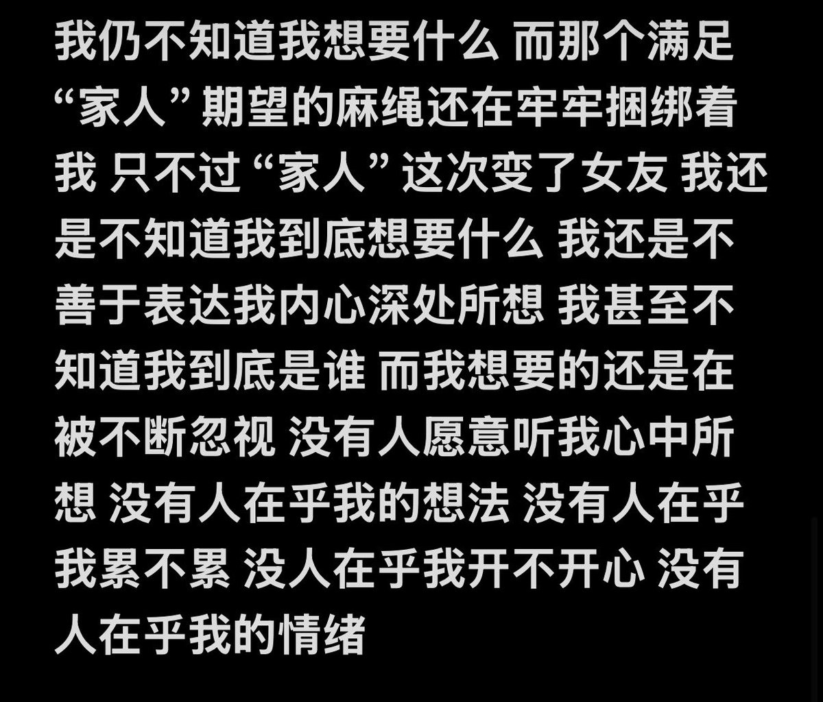 Heavilydependon's tweet photo. https://t.co/I8E5iFH5vR
