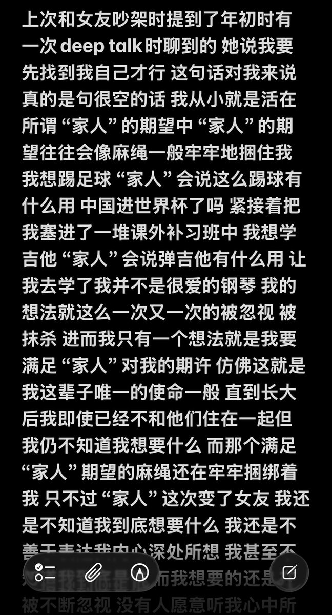 Heavilydependon's tweet photo. https://t.co/I8E5iFH5vR