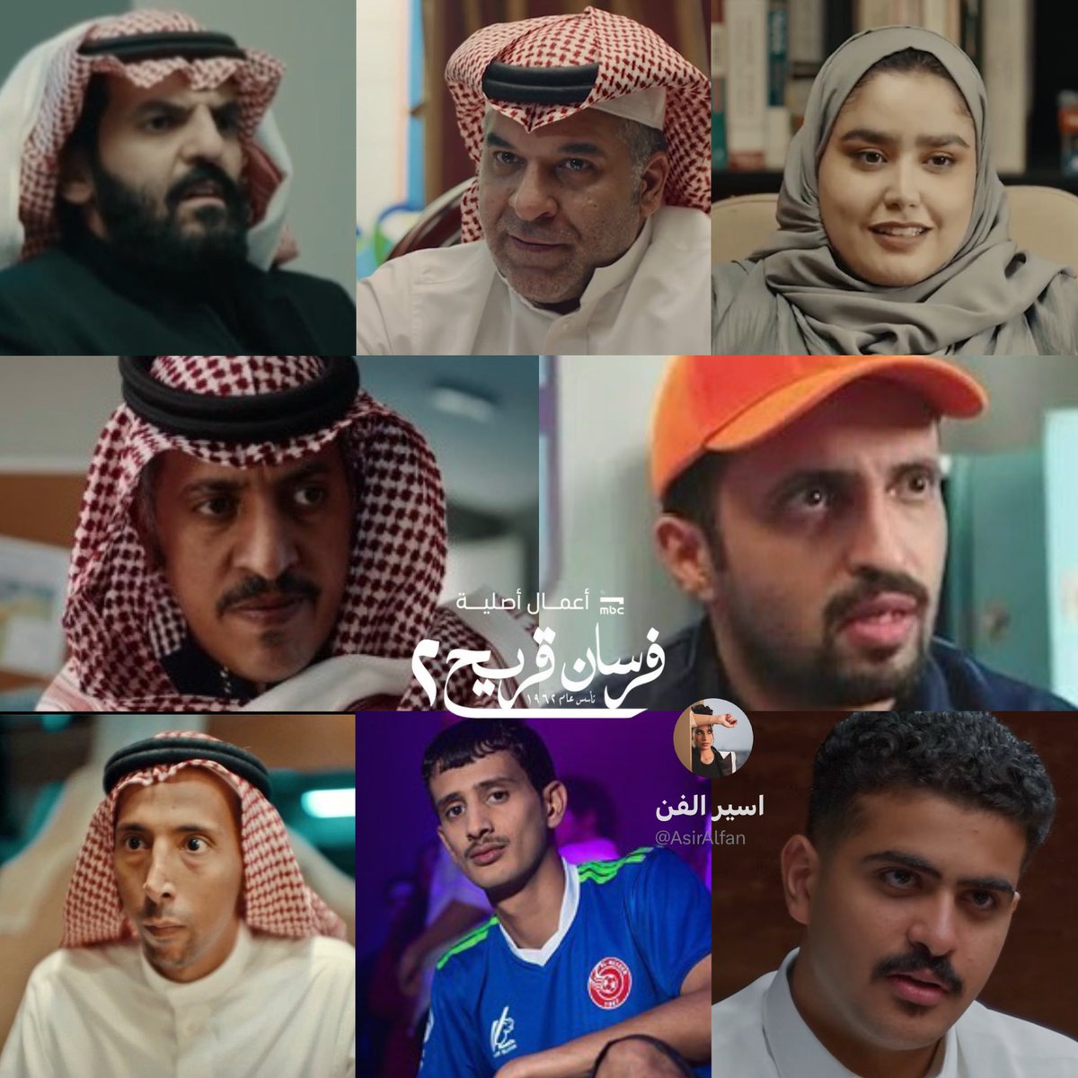 خالد عبدالعزيز (@kld_az) / Posts / X