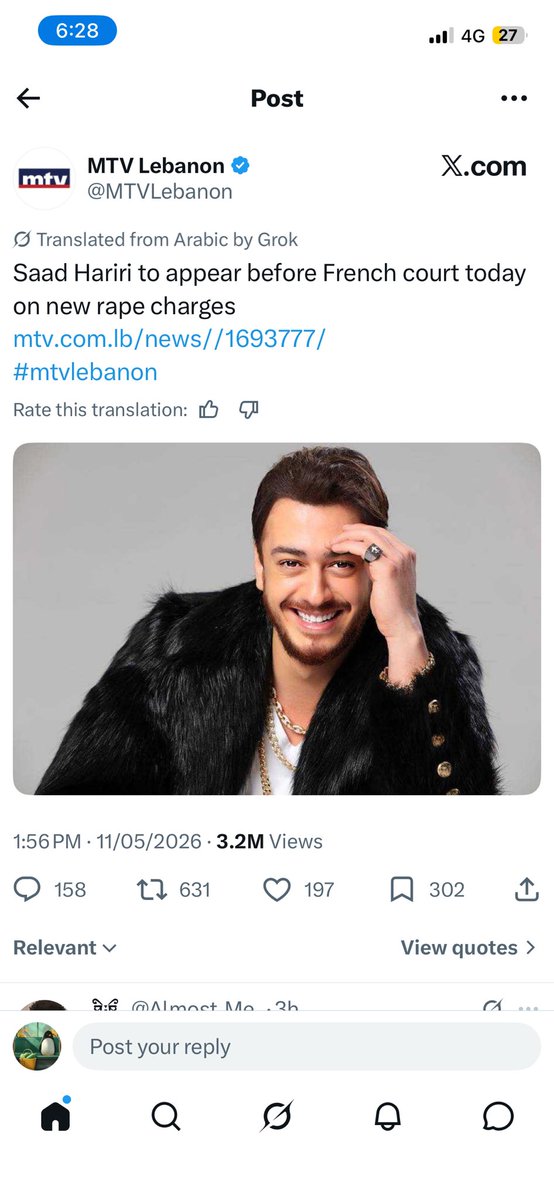 hoepelesss's tweet photo. unrelated but since when is ‘سعد لمجرّد’ translated to ‘Saad Hariri’ 😭😭😭 https://t.co/jSEigLgPXa