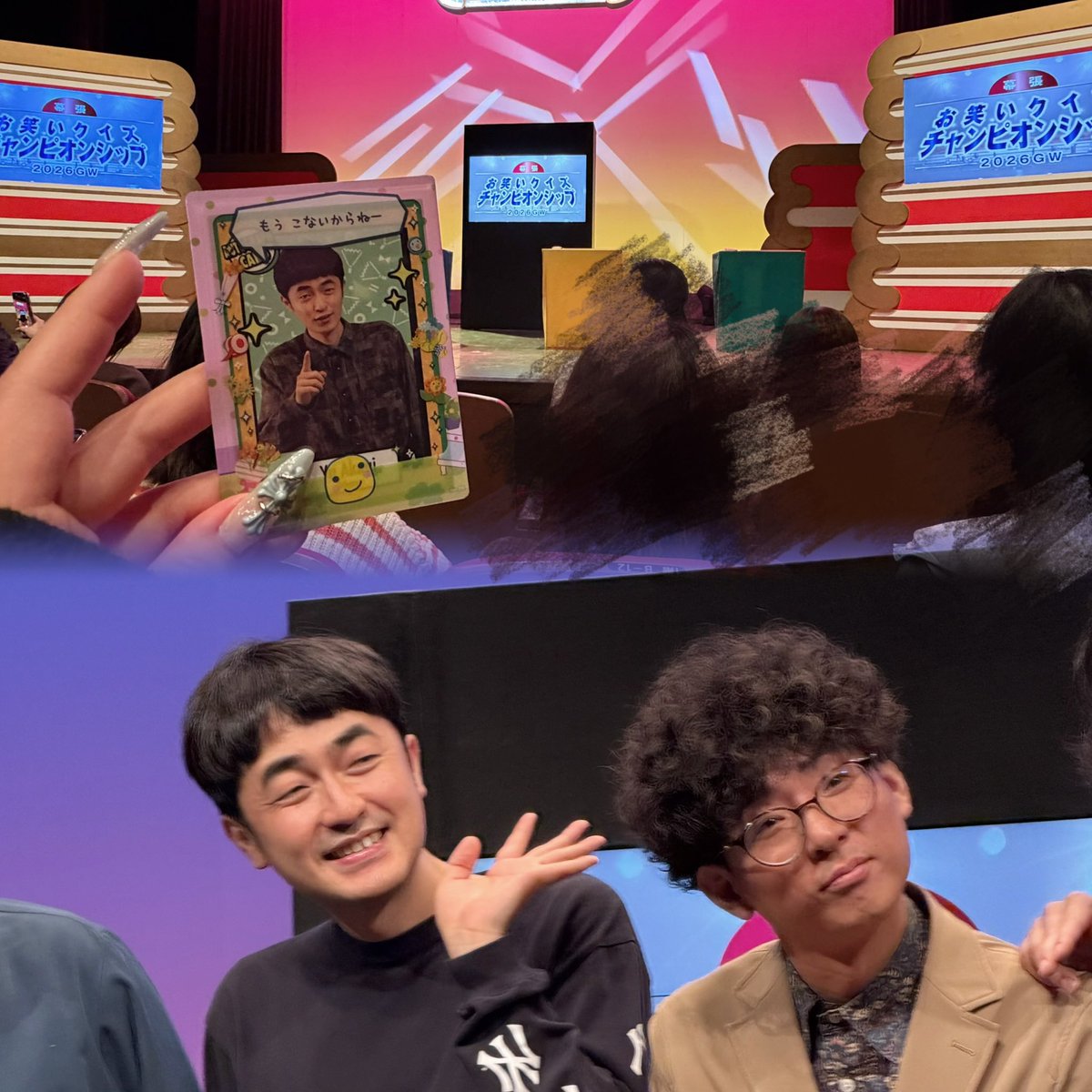 すっ🐱 tweet media