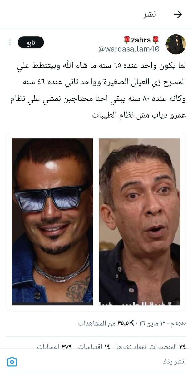 qu7iz2000 tweet media
