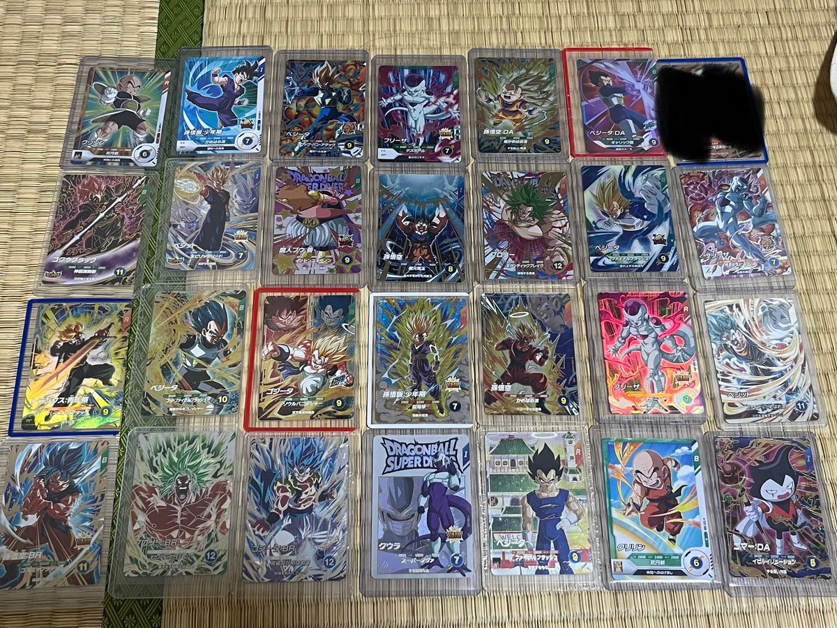 ねくらもえDBSDV tweet media