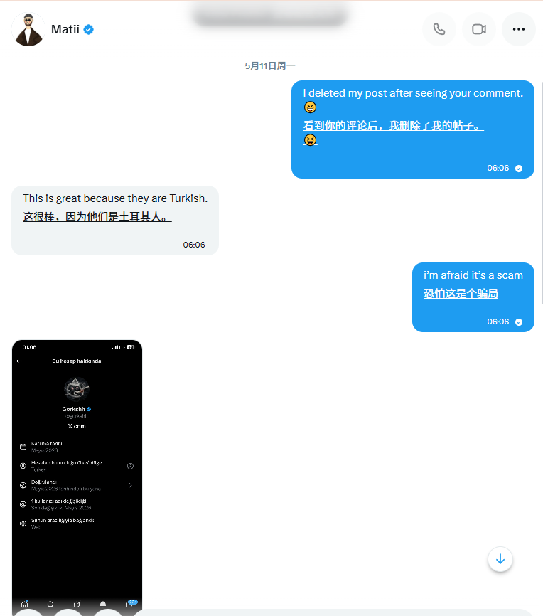 Dongmoom55's tweet photo. 以太链上 $Shit 仿盘@gorkshit 直接Rug了 !

网站和推特直接注销，DEV 是土耳其人!，以后远离土耳其的 Dev ！

幸好土耳其的朋友提醒我了，谢谢你 @Matiieth 

这两天打新要谨慎，诈骗犯都出来了，拿住龙头就好了！ https://t.co/deX5klF62i