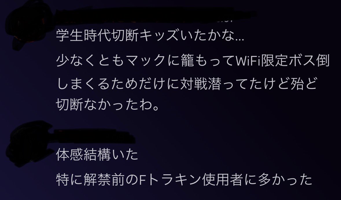 🤔