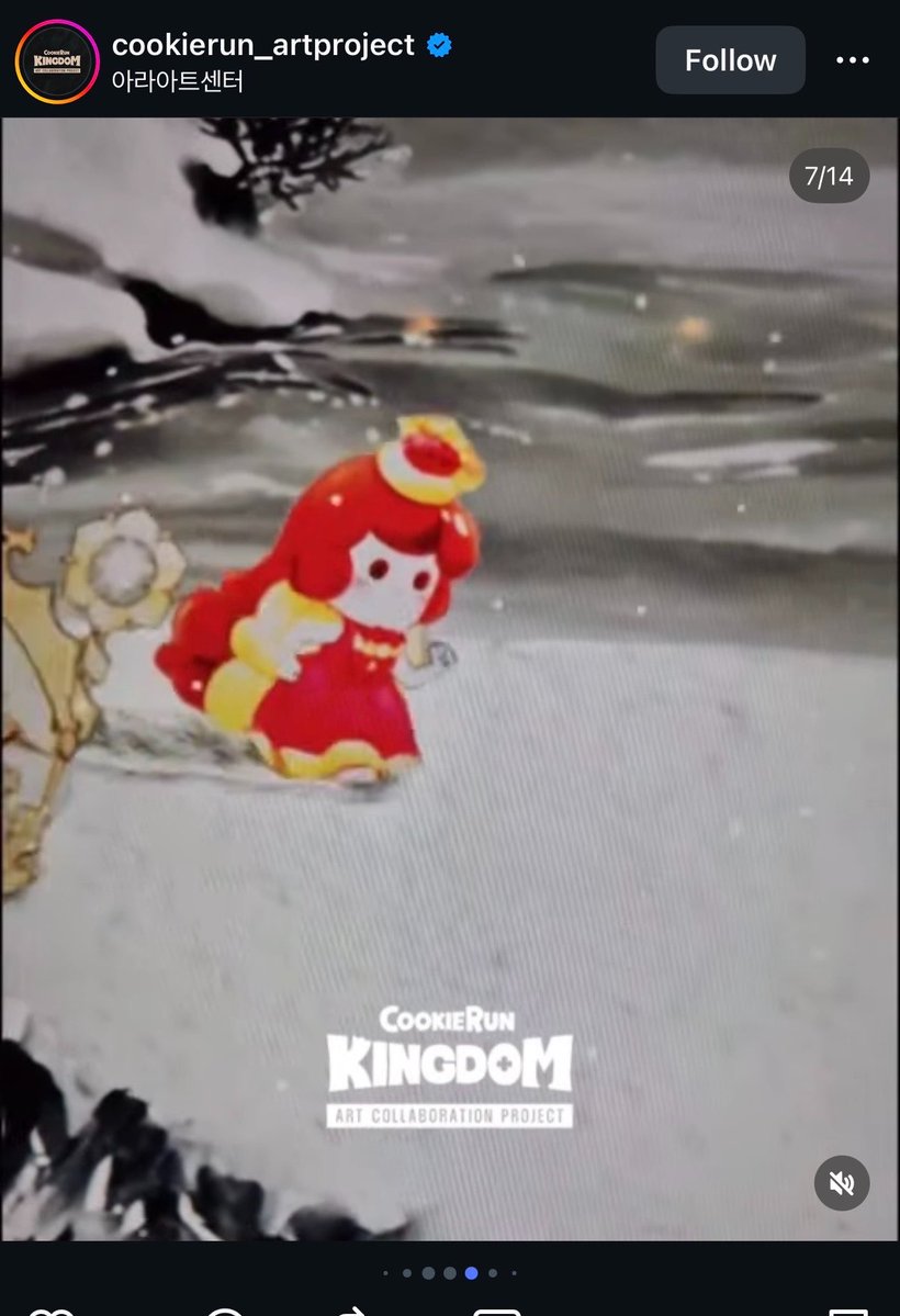 fire spirit tweet media