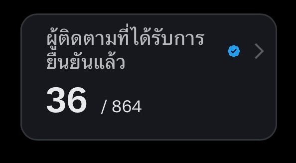 พองจนอืด 103% 🍀💕✨ tweet media