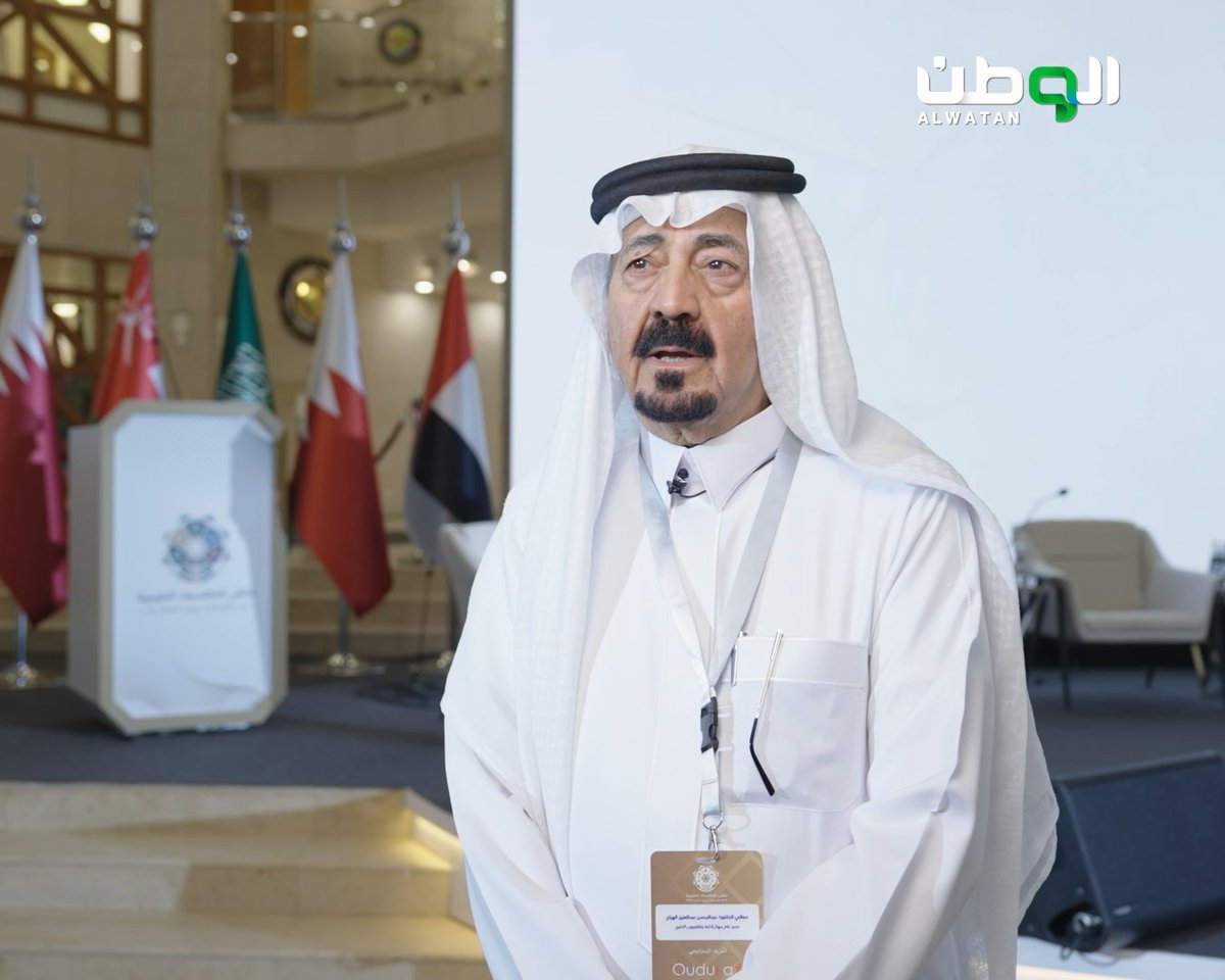 عبدالرحمن الهزاع: العلاقات الخليجية لا تصفها الكلمات ، وهي راسخة على مدى الأيام #ملتقى_المكتسبات_الخليجية 