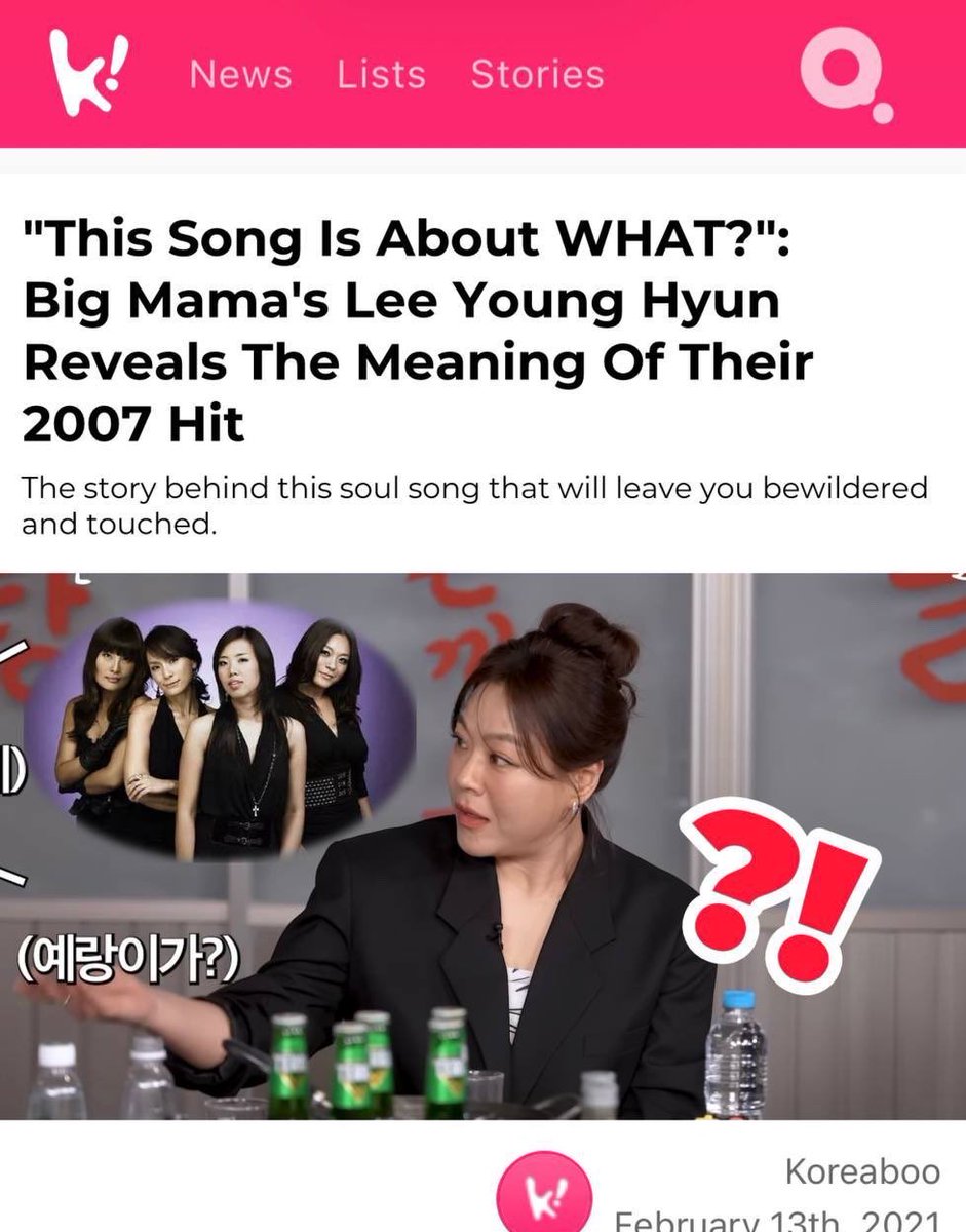 big mama oomf🐶ྀི⭑.ᐟ tweet media