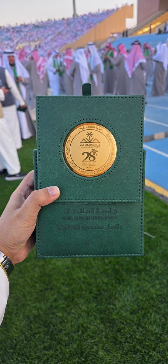 د. باسل العنزي tweet media
