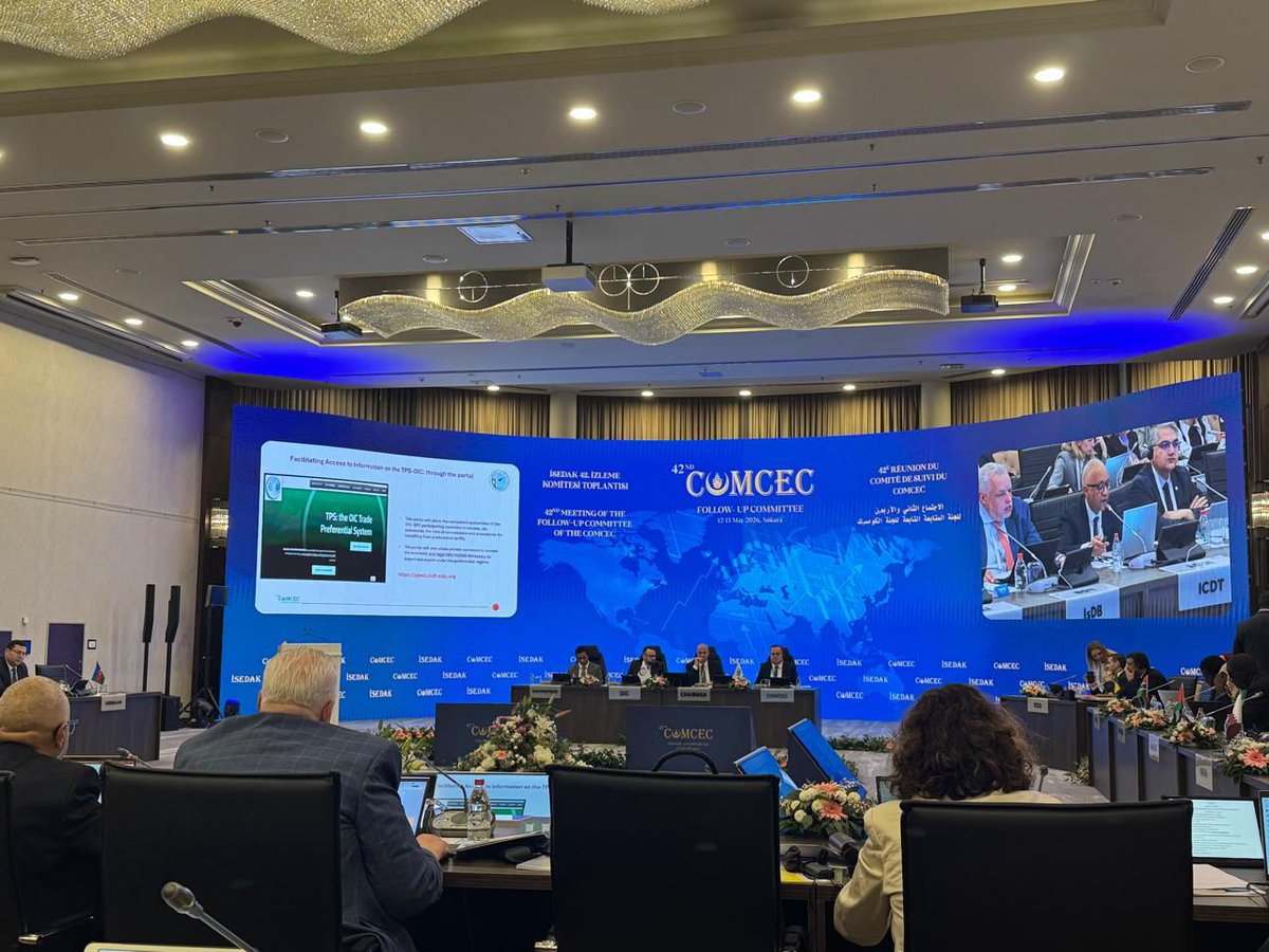 ICDT_OIC tweet media