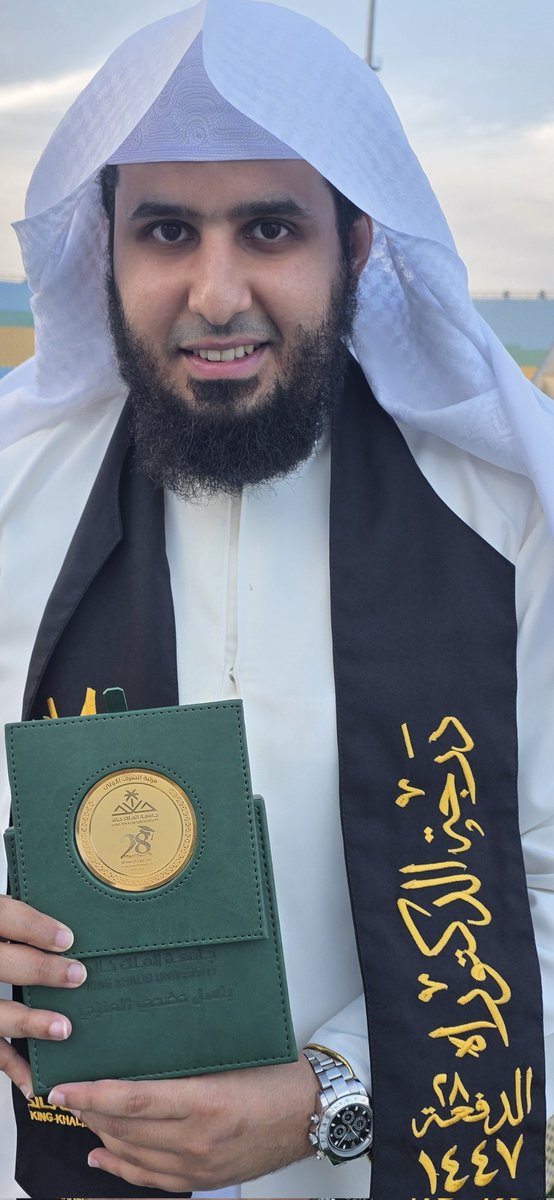 د. باسل العنزي tweet media