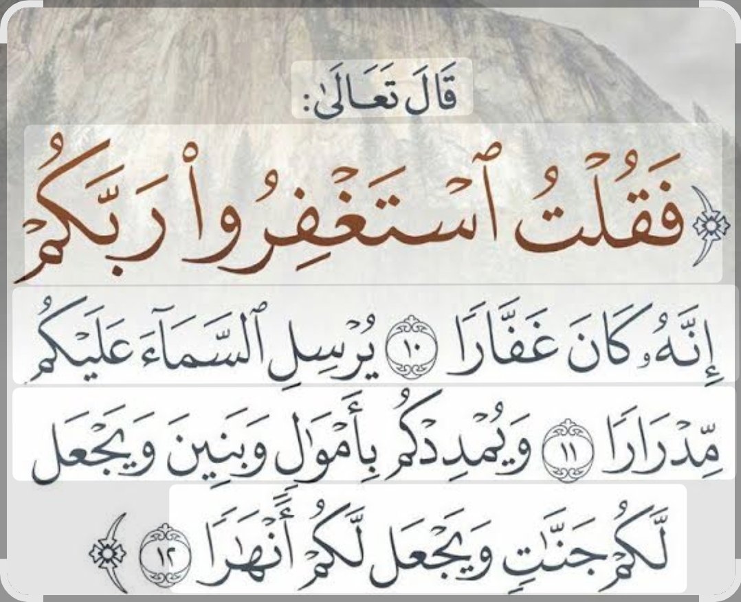 ريــتــال tweet media