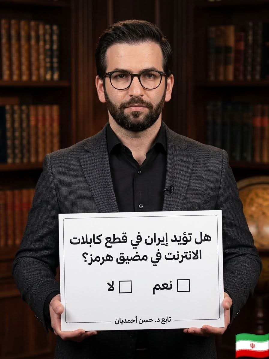 شيماء tweet media