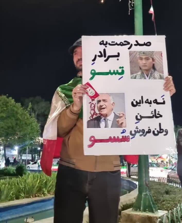 مطهره خانم ۳۱۳ tweet media