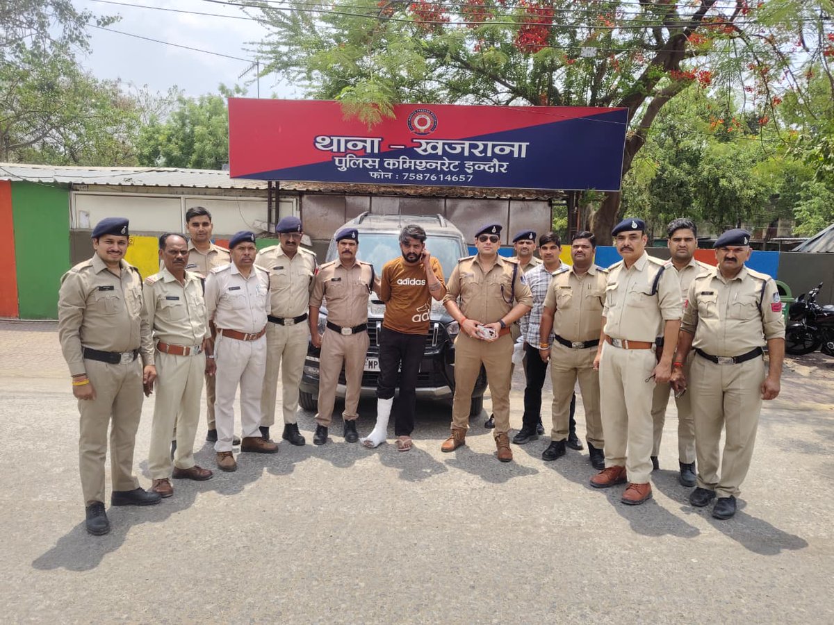 DCP Indore Zone - 2 tweet media