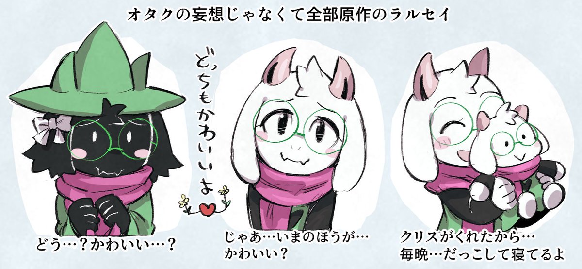 あきかぜ梅 tweet media