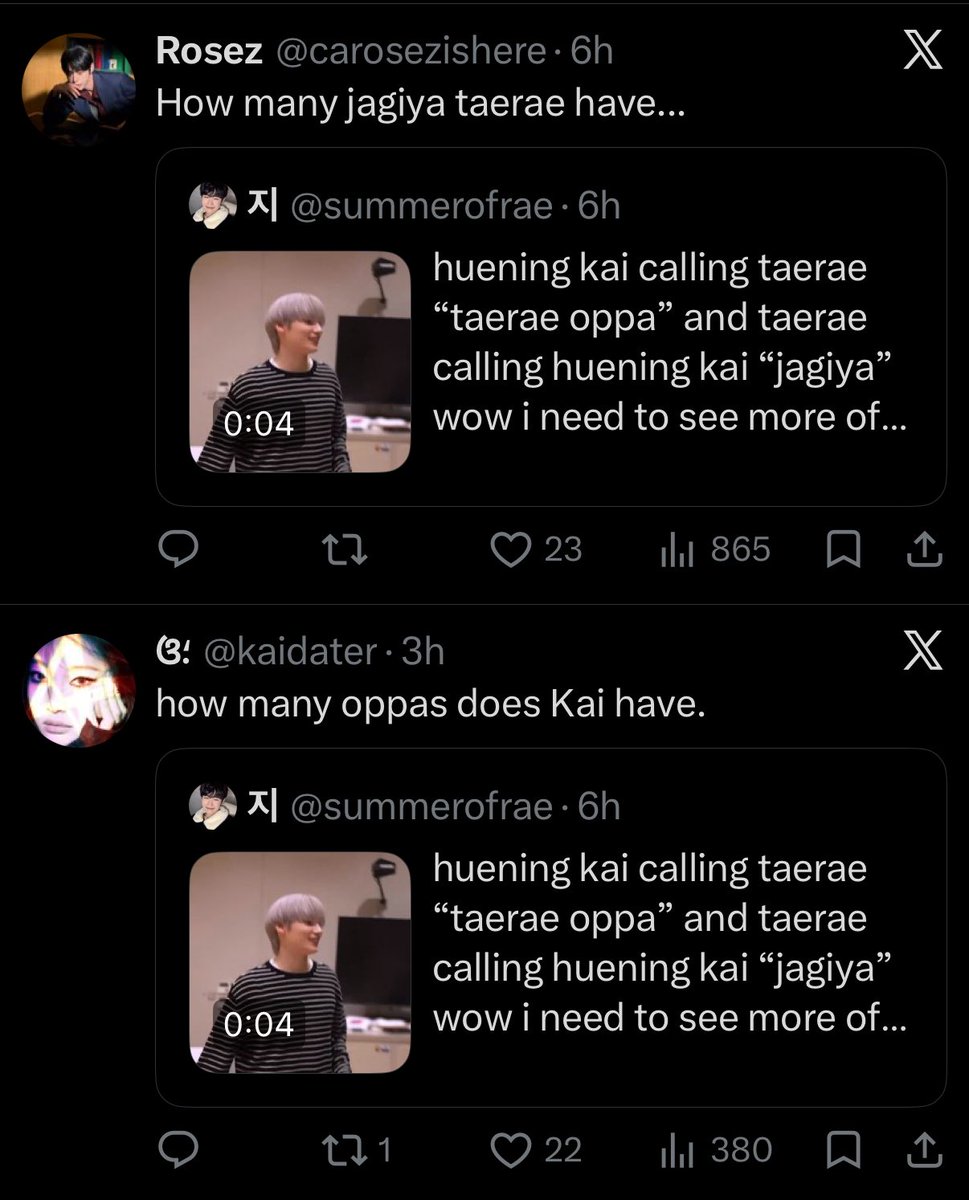 soogle 🍉 tweet media