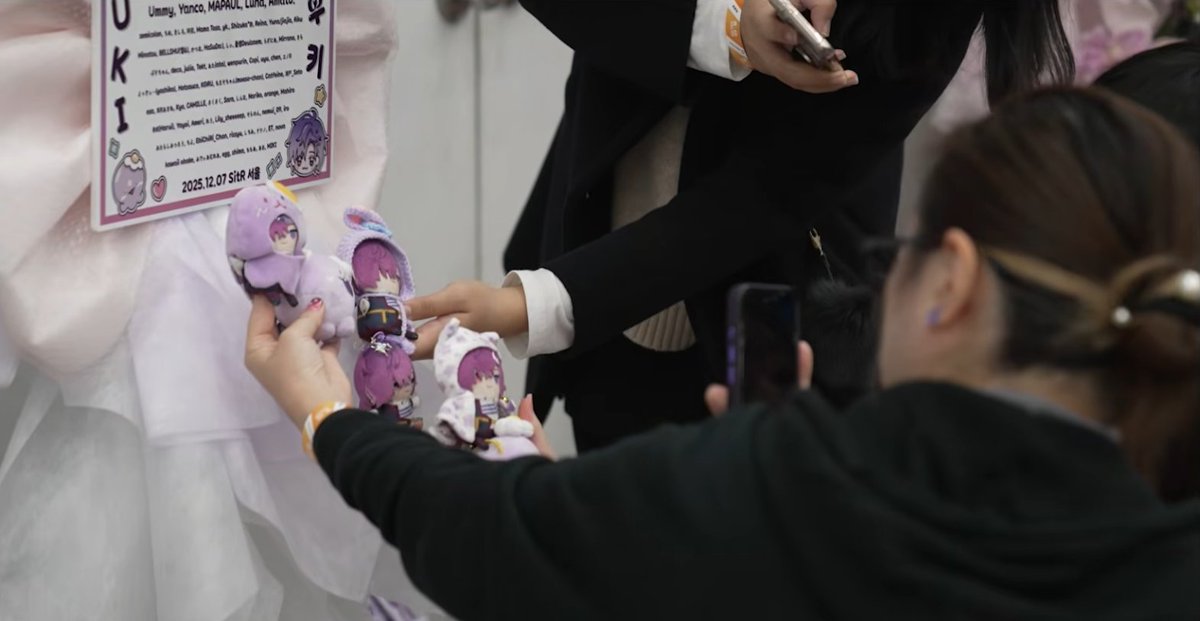 Uki Violeta 🔮🌌 NIJISANJI EN tweet media